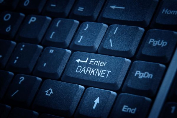 Kraken даркнет gigageek ru