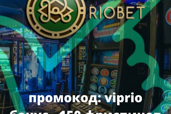 Реальные ссылки кракен