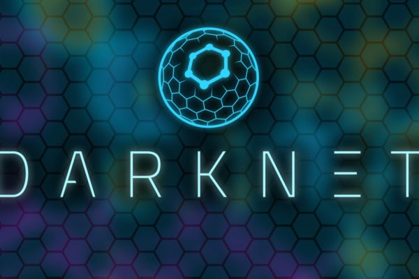 Kraken актуальный сайт