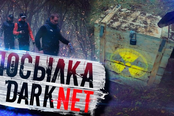 Актуальные ссылки кракен на 2025