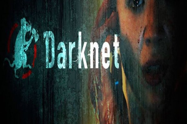 Что такое кракен только через тор