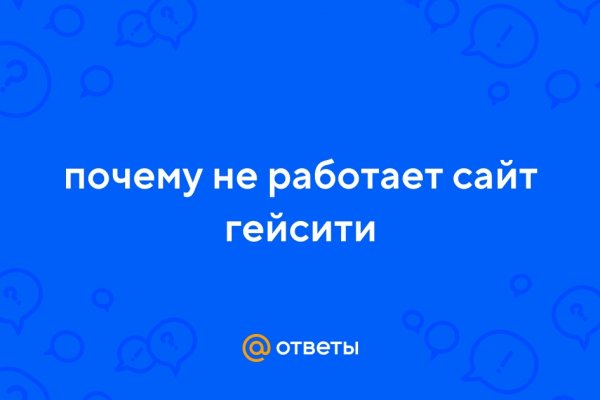 Нарко маркетплейсы