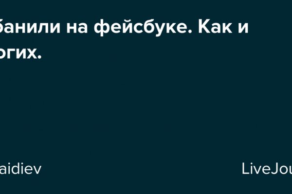 Кракен даркнет зеркало