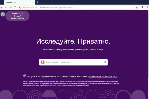 Кракен маркетплейс зеркало krk market com