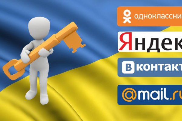 Кракен действующая ссылка