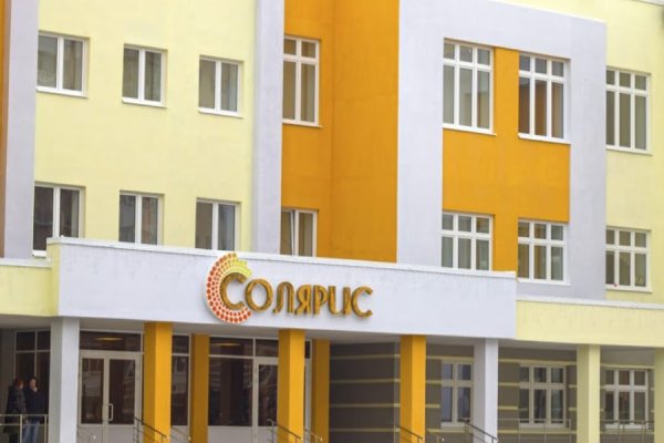 Кракен сайт ссылка тор браузере