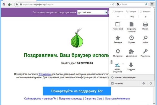 Кракен маркетплейс что там продают