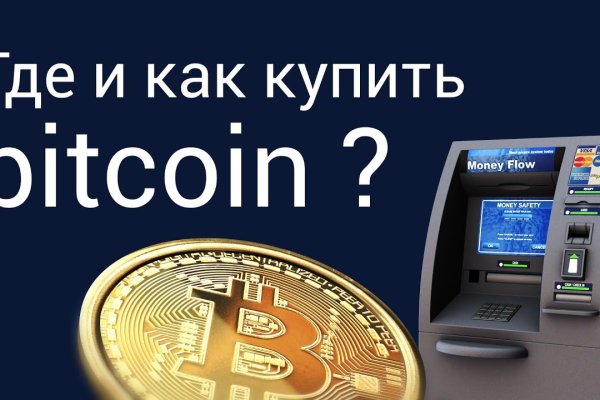 Рабочее зеркало кракен store