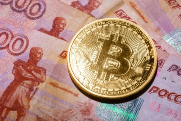 Кракен даркнет 2krnmarket