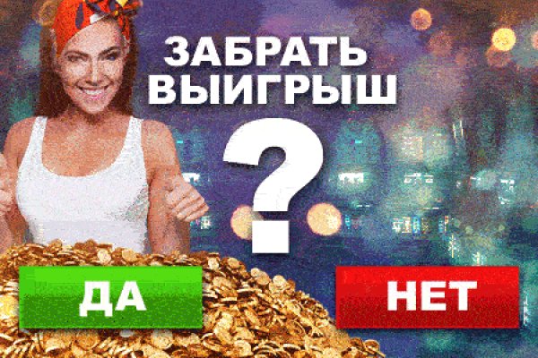 Кракен маркетплейс kr2web in площадка