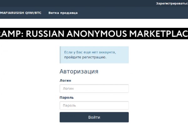 Кракен запрещенные вещества