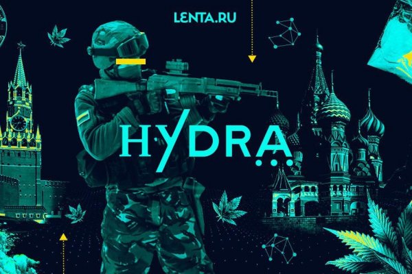 Сайты где купить наркотики