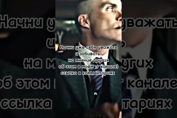 Kraken зеркала маркетплейс