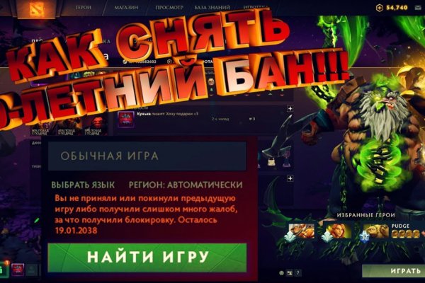 Кракен новое зеркало