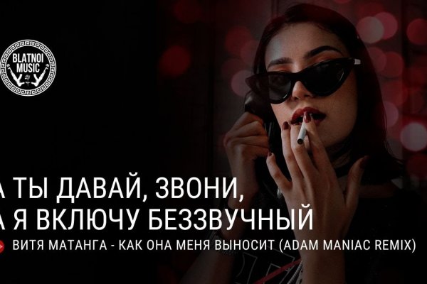 Кракен оригинальные ссылка в тор