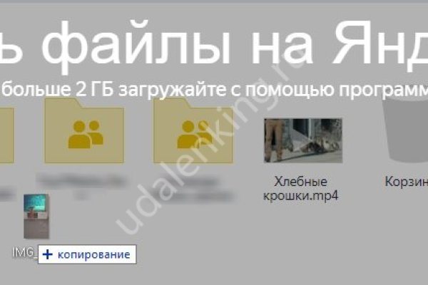 Кракен маркет что это такое