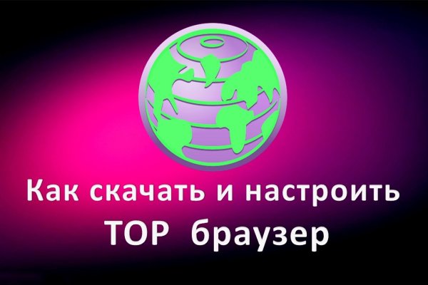 Сайт кракен гидра