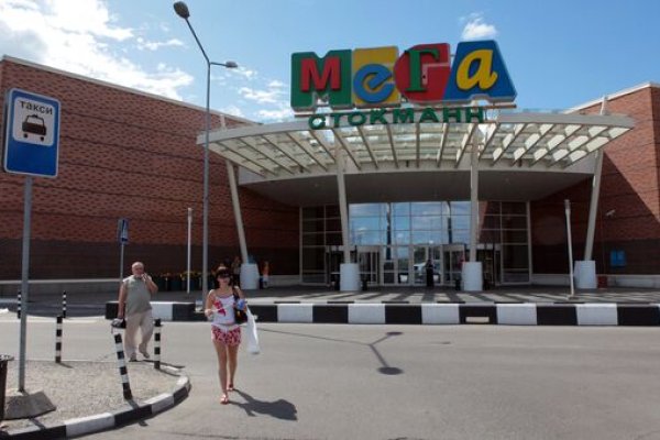 Ссылка на кракен даркнет