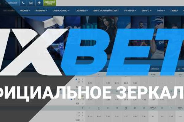 Вывести деньги с кракена