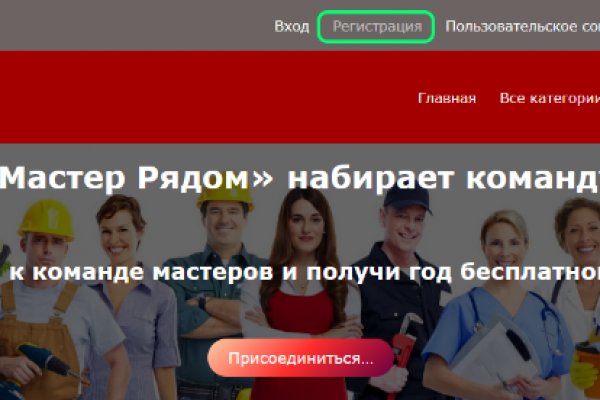 Актуальные ссылки кракен на 2025