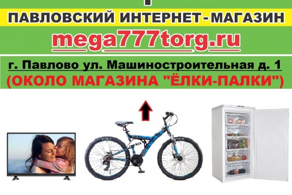 Kra31.at