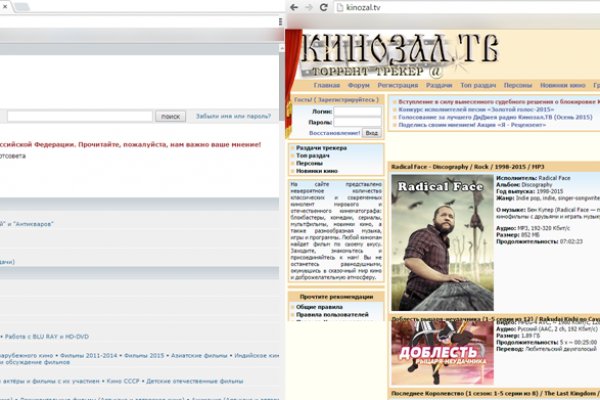 Что за кракен маркет