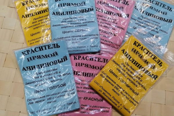 Ссылка на кракен в тор браузере kr2web in