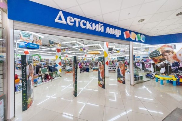 Кракен маркетплейс kr2connect co