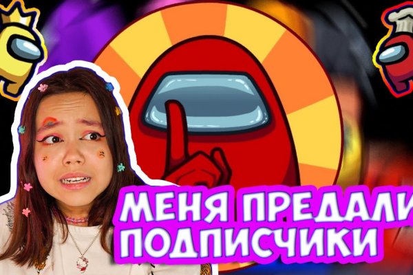 Что такое kraken в россии