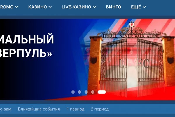 Кракен рабочая ссылка тор