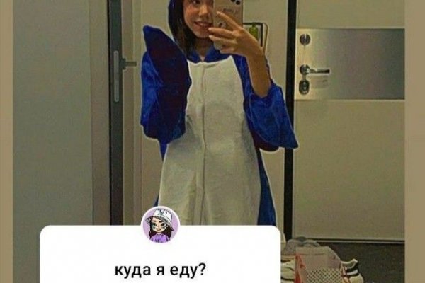 Кракен зеркало krakenat2krnkrnk com