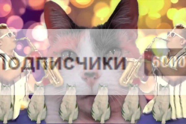 Кракен ссылка vtor