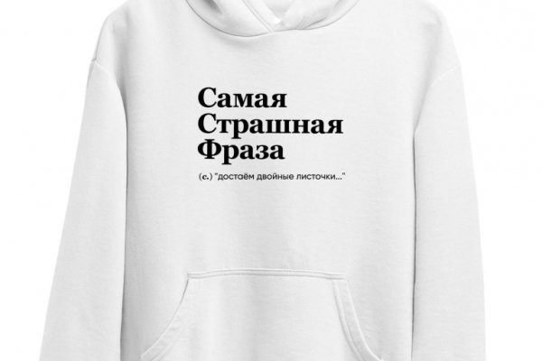 Кракен активная ссылка