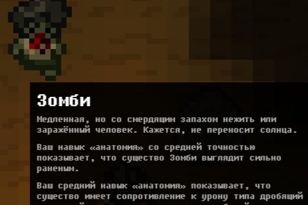 Ссылка на kraken торговая площадка
