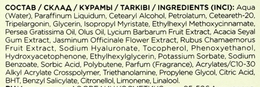 Kraken onion сайта