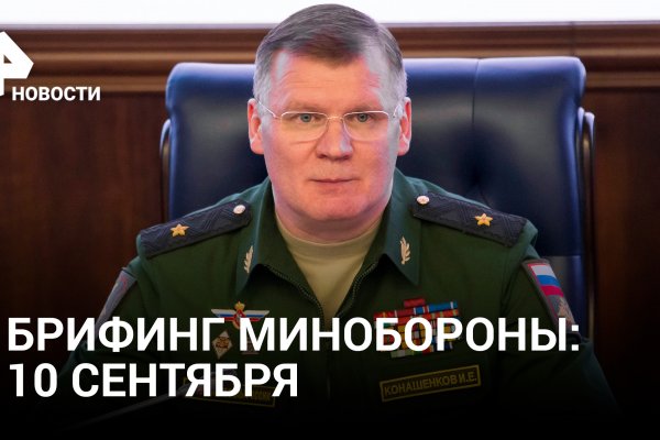 Кракен ссылка 2025