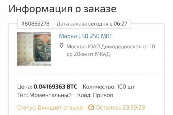 Кракен маркет даркнет только через тор