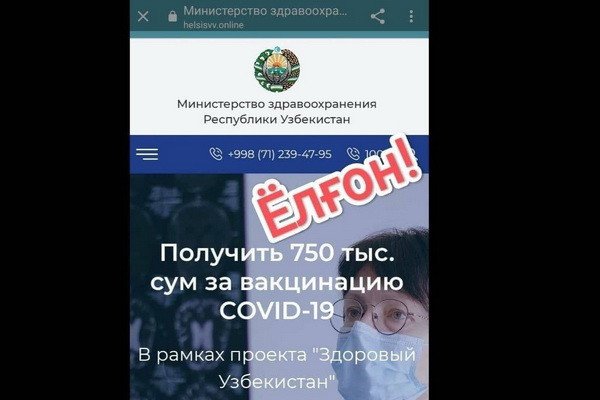 Кракен даркнет вход