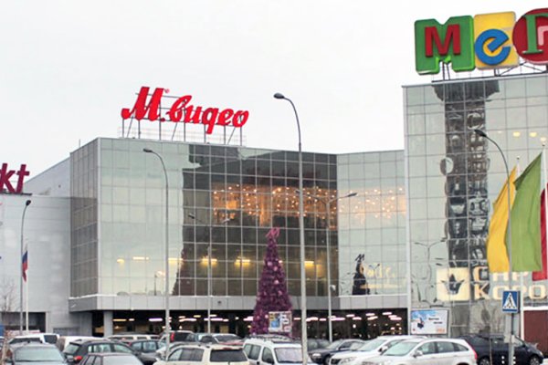 Кракен ссылка прокатис