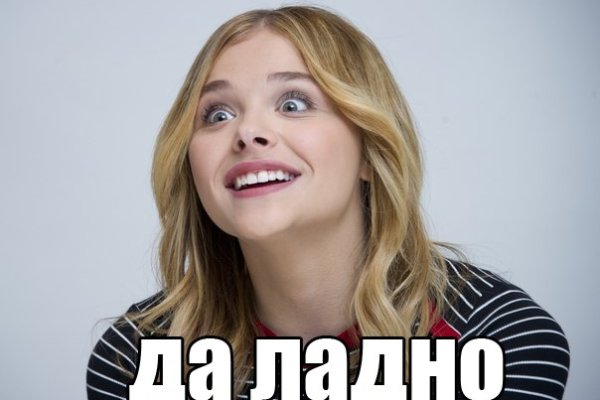 Свежие ссылки кракен