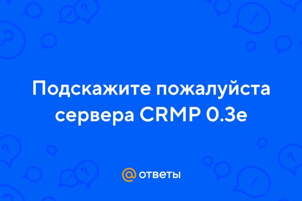 Ссылки зеркала на kraken kraken dark link