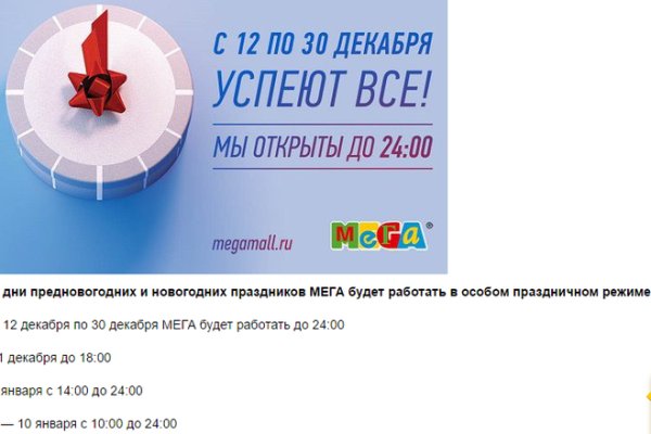 Кракен наркошоп