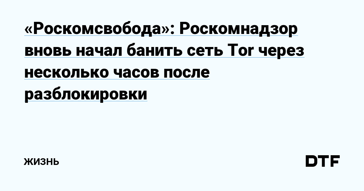 Кракен ссылка
