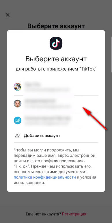 Кракен маркетплейс ассортимент
