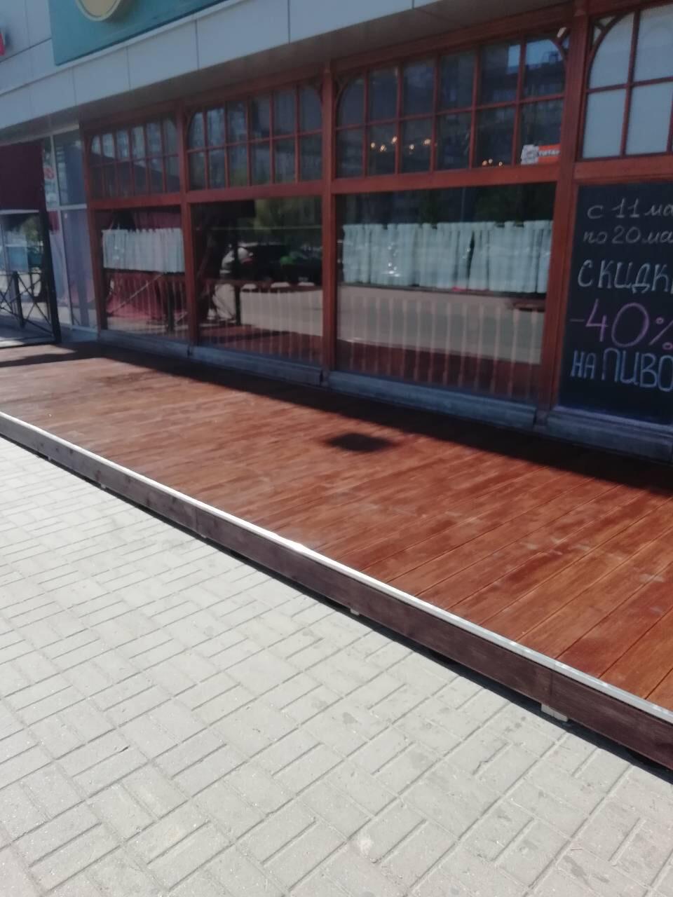 Clear ссылка на кракен